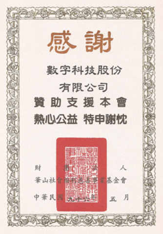 dde24d5ad3671e775faddf8124a74a4d dde24d5ad3671e775faddf8124a74a4d
