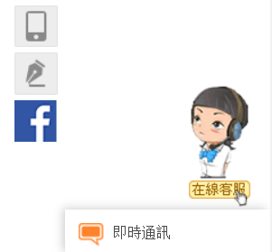/images/editor/202011/e8eeae20e7b30bfddd0ff373ae018e8d.png image.png