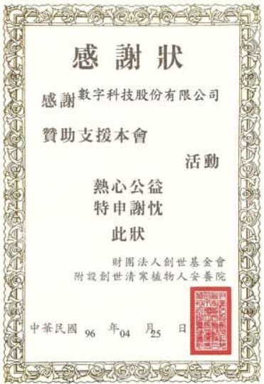 15f904c509254468f88c9fe4fe2cacc2 15f904c509254468f88c9fe4fe2cacc2